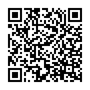 QR Code is a registered trademark of DENSO WAVE INCORPORATED in Japan and other countries.