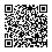 QR Code is a registered trademark of DENSO WAVE INCORPORATED in Japan and other countries.