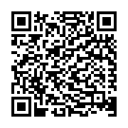 QR Code is a registered trademark of DENSO WAVE INCORPORATED in Japan and other countries.