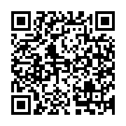 QR Code is a registered trademark of DENSO WAVE INCORPORATED in Japan and other countries.